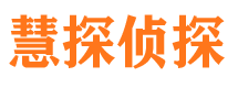 朔城外遇出轨调查取证